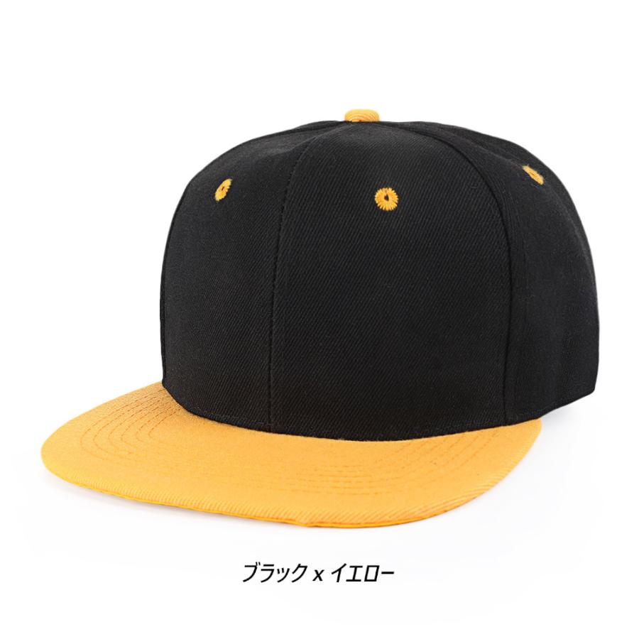プレーン スナップバック キャップ 無地 ツートン Snapback CAP |  | 09
