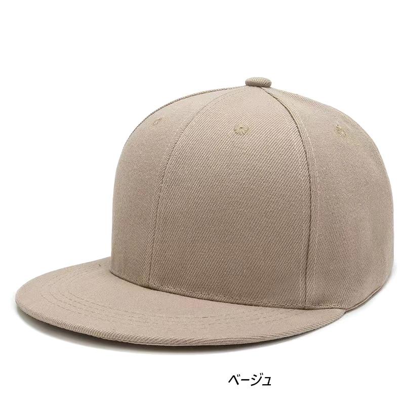 プレーン スナップバック キャップ 無地 ツートン Snapback CAP |  | 04