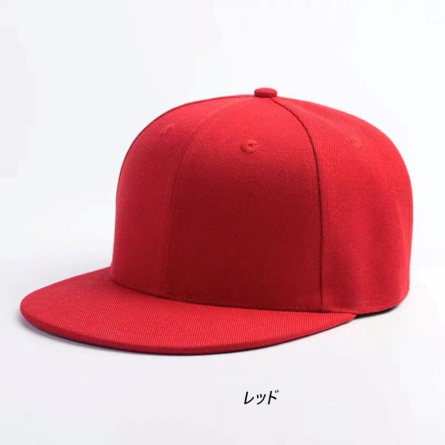 プレーン スナップバック キャップ 無地 ツートン Snapback CAP |  | 07