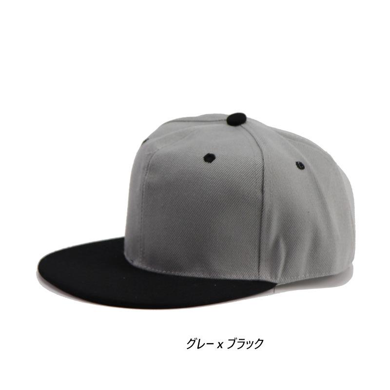 プレーン スナップバック キャップ 無地 ツートン Snapback CAP |  | 10