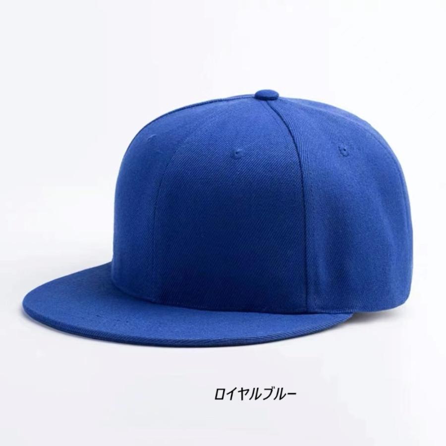 プレーン スナップバック キャップ 無地 ツートン Snapback CAP |  | 06