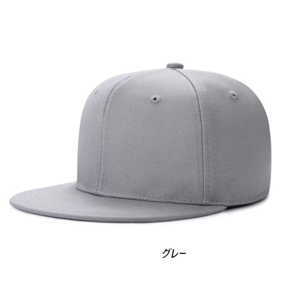 プレーン スナップバック キャップ 無地 ツートン Snapback CAP |  | 02