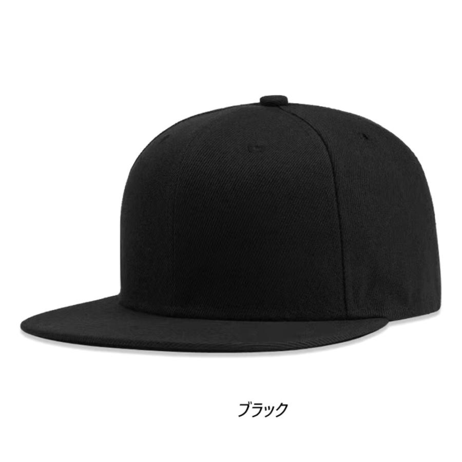 プレーン スナップバック キャップ 無地 ツートン Snapback CAP |  | 01