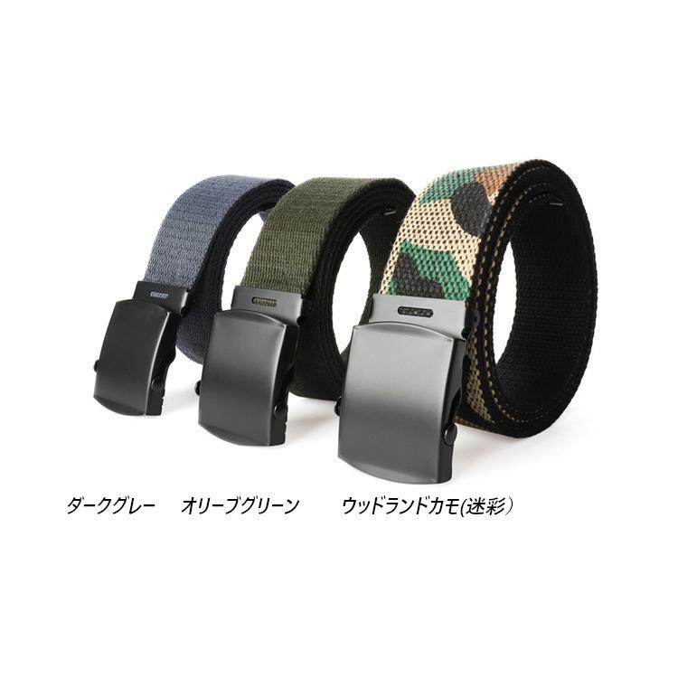 ガチャ ベルト 無地 迷彩 (7色) solid camo Web Belt |  | 13