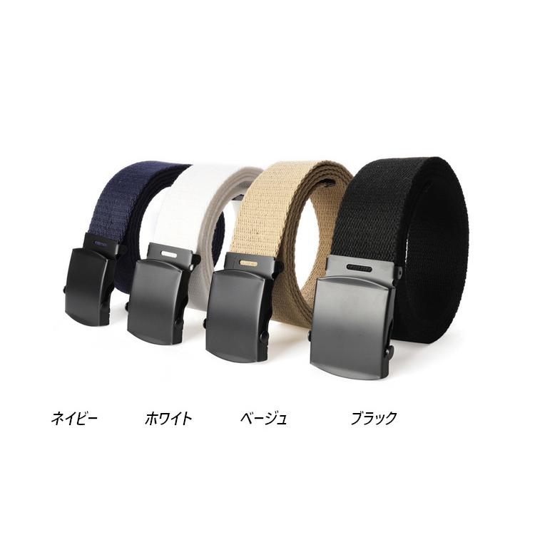 ガチャ ベルト 無地 迷彩 (7色) solid camo Web Belt |  | 12
