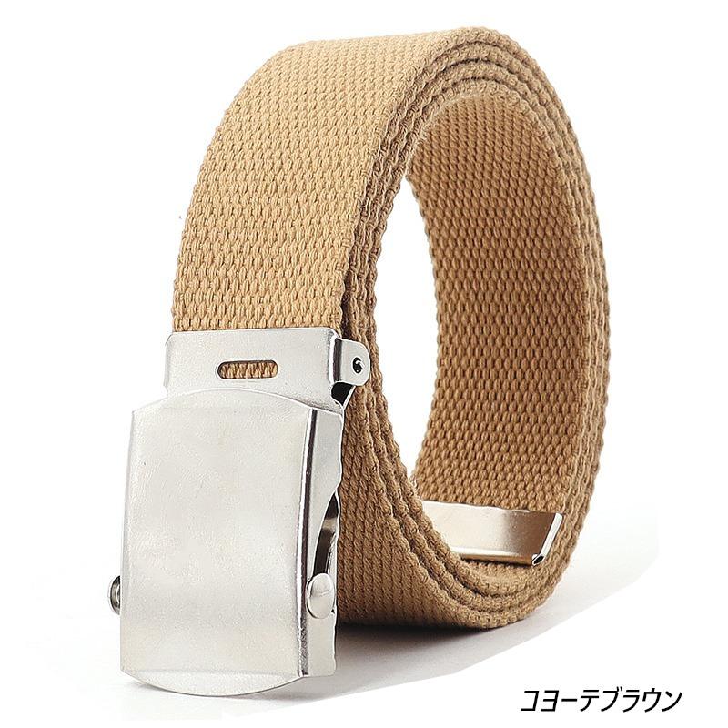 ガチャ ベルト キャンバス 無地 G.I ベルト 帆布 (５色) solid Web Belt |  | 05