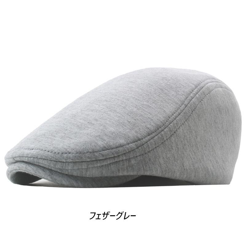 ハンチング 帽 スウェット 素材 |  | 03