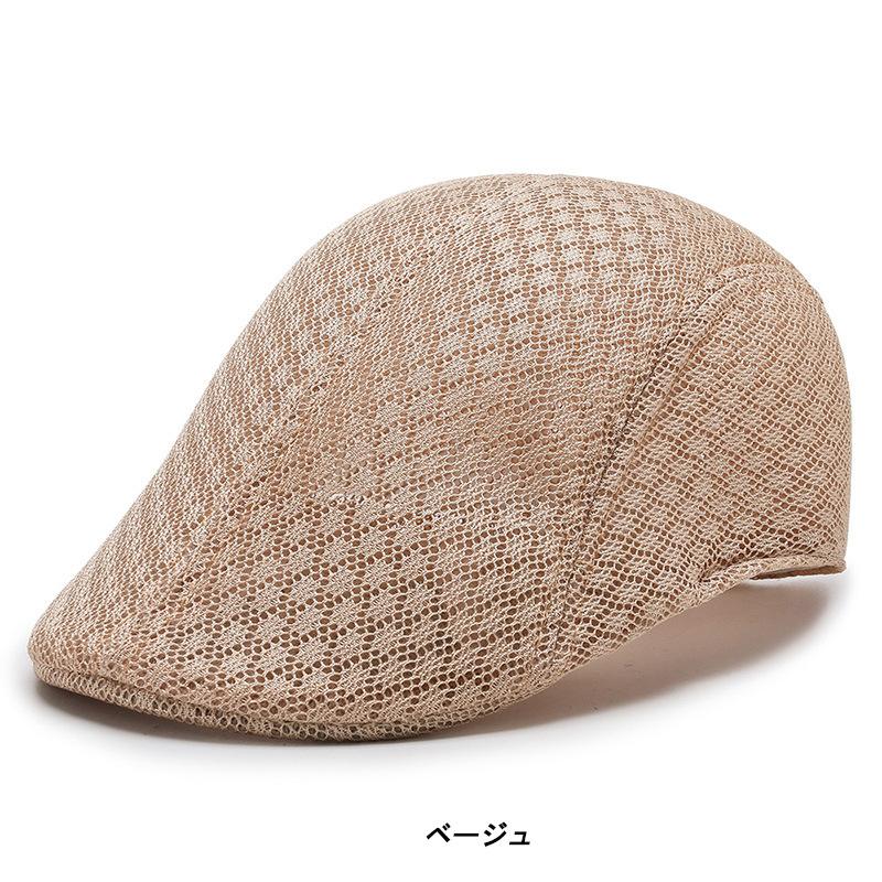 メッシュ ハンチング 帽 (8色) サマーハンチングキャップ : the