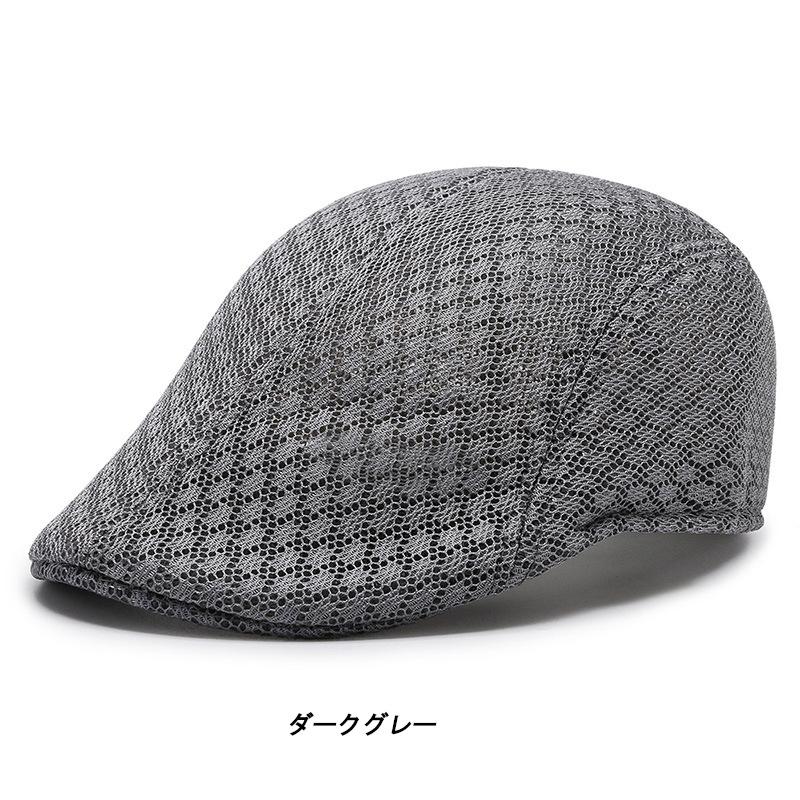 メッシュ ハンチング 帽 (8色) サマーハンチングキャップ : the