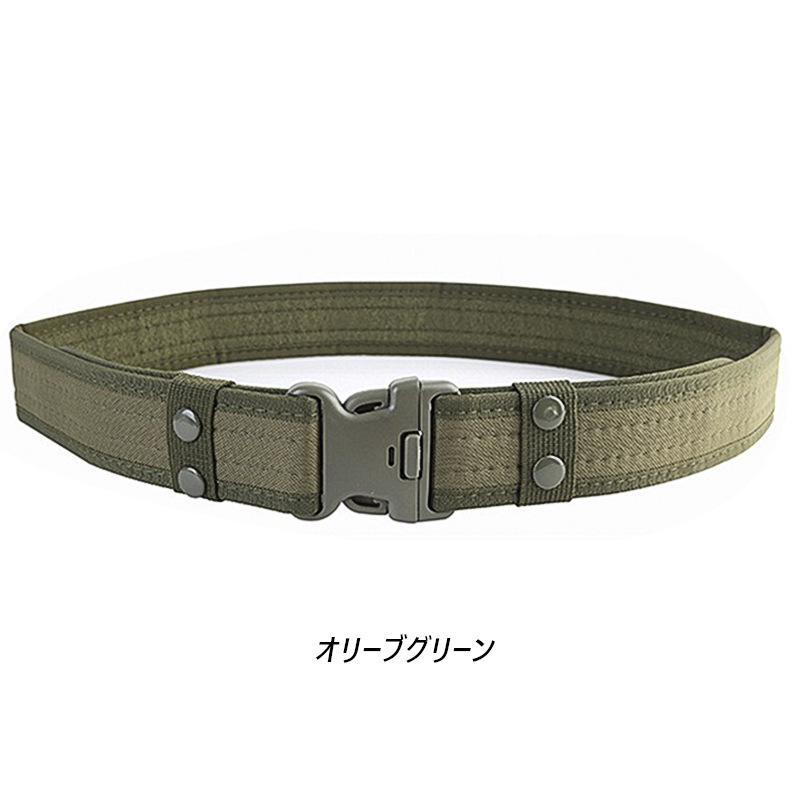 ミリタリー タクティカル デューティベルト Duty Belt（7色）ピストルベルト【送料無料】 |  | 02