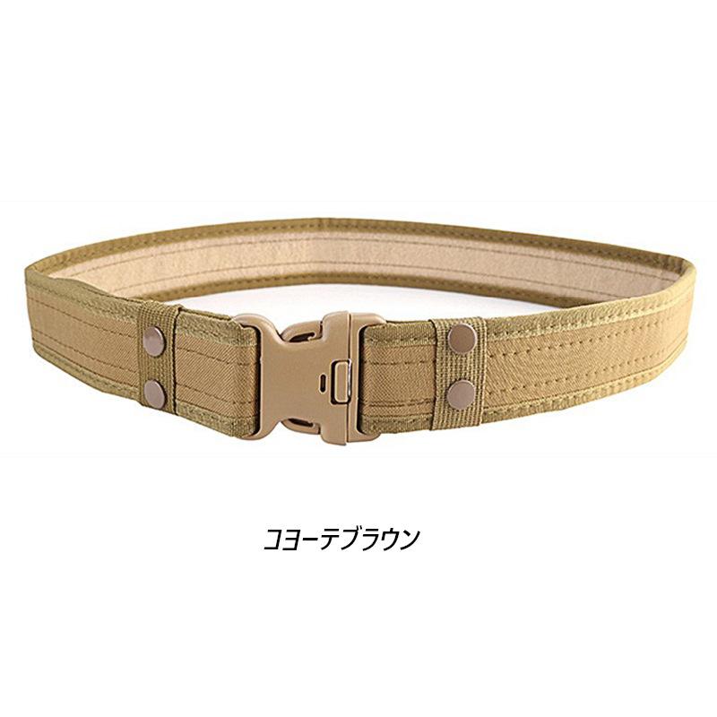 ミリタリー タクティカル デューティベルト Duty Belt（7色）ピストルベルト【送料無料】 |  | 03