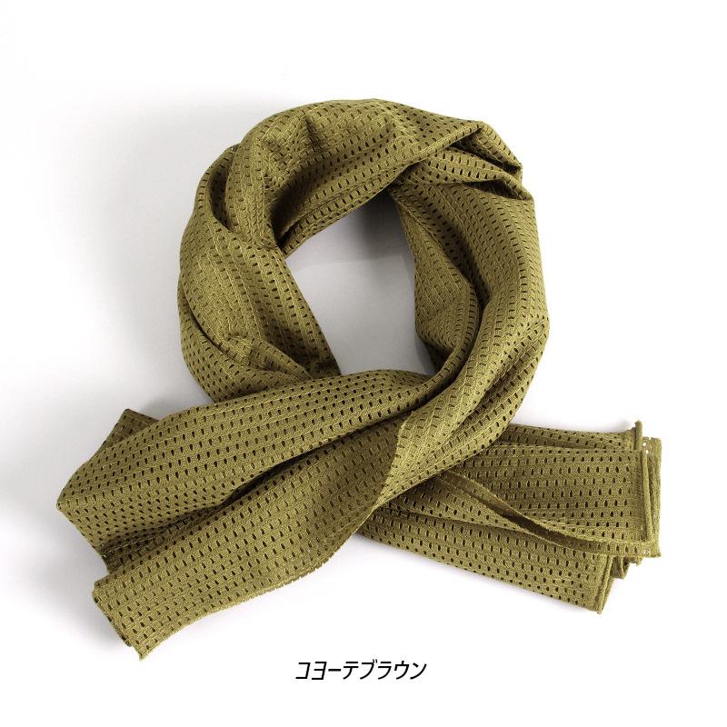 アーミースカーフ タクティカルラップ TACTICAL WARP メッシュ
