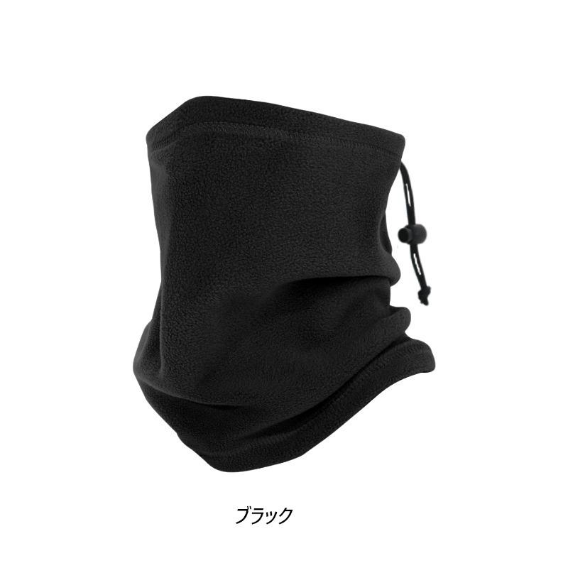 ポーラ フリース ネックウォーマー Polar Fleece Neck Warmer (5色