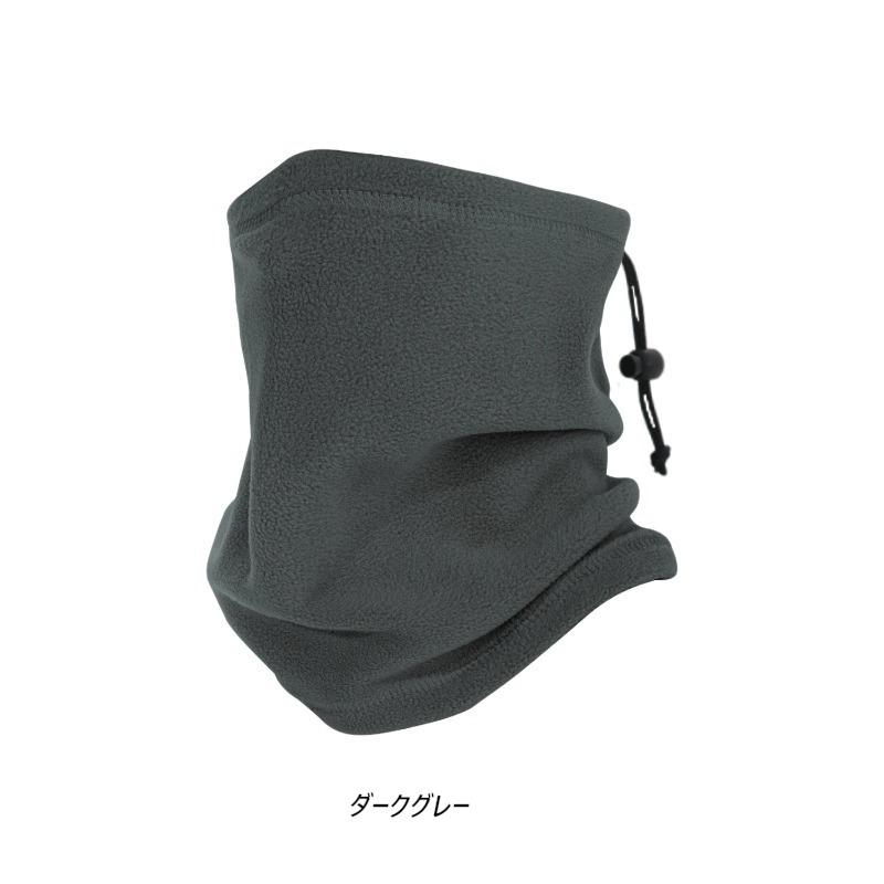 ポーラ フリース ネックウォーマー Polar Fleece Neck Warmer (5色