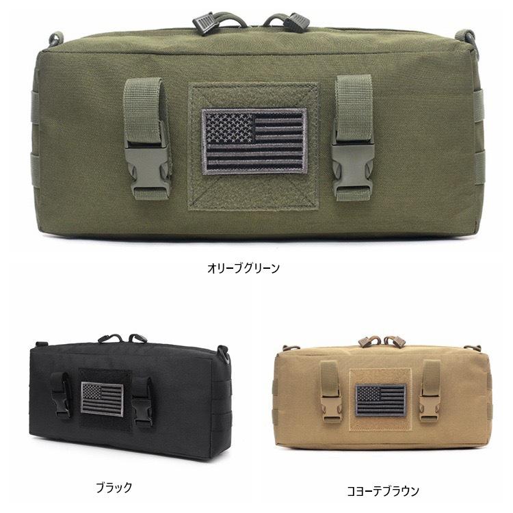 モール ミリタリー ショルダー ポーチ Molle Shoulder バッグ :（3色） |  | 06