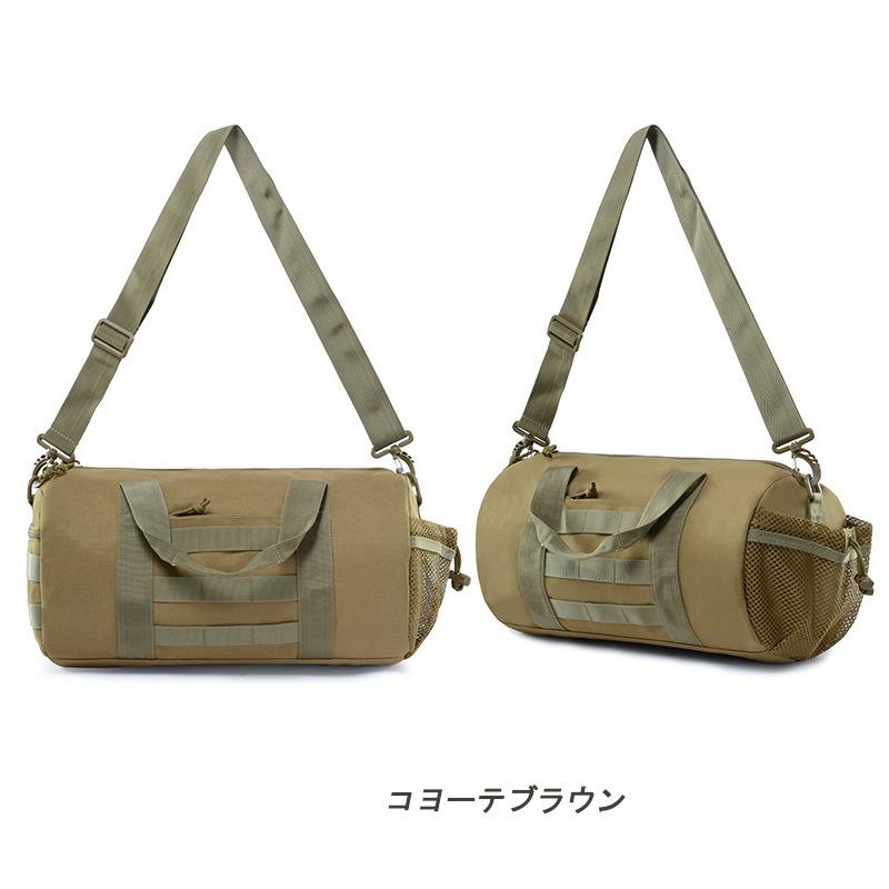ミリタリー ショルダー ドラム バッグ Shoulder Bag:(5色 ミリタリー ショルダー ドラム バッグ Shoulder Bag:(5色