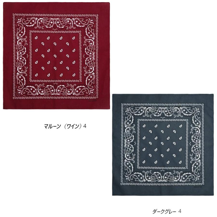 【送料無料】 ラージ サイズ バンダナ ペイズリー柄（大判）68×68センチ Trainmen Paisley Bandana Big 27 X 27 ジャンボバンダナ (21色）大きいバンダナ |  | 18