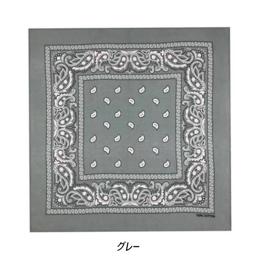 【送料無料】 ラージ サイズ バンダナ ペイズリー柄（大判）68×68センチ Trainmen Paisley Bandana Big 27 X 27 ジャンボバンダナ (15色）大きいバンダナ |  | 14