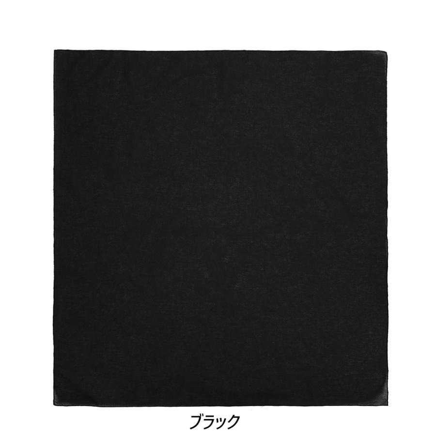 ラージ サイズ バンダナ 無地 (大判) 68×68センチ (4色) Bandana