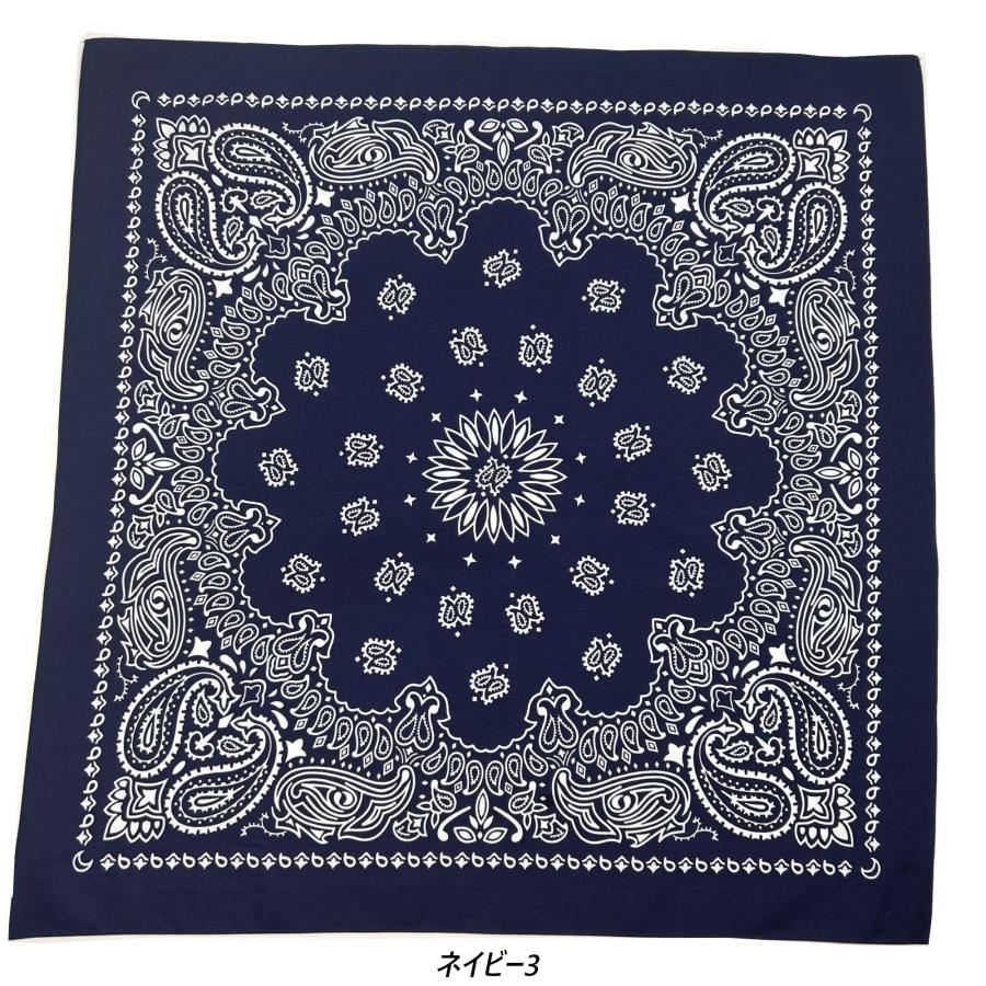 【送料無料】 ラージ サイズ バンダナ ペイズリー柄（大判）68×68センチ Trainmen Paisley Bandana Big 27 X 27 ジャンボバンダナ (15色）大きいバンダナ |  | 15
