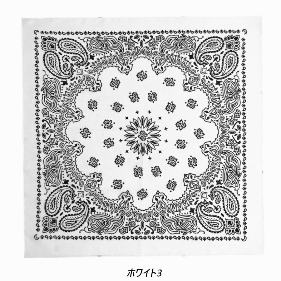 【送料無料】 ラージ サイズ バンダナ ペイズリー柄（大判）68×68センチ Trainmen Paisley Bandana Big 27 X 27 ジャンボバンダナ (15色）大きいバンダナ |  | 06