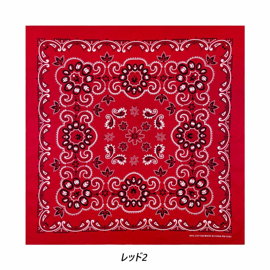 【送料無料】 ラージ サイズ バンダナ ペイズリー柄（大判）68×68センチ Trainmen Paisley Bandana Big 27 X 27 ジャンボバンダナ (15色）大きいバンダナ |  | 08
