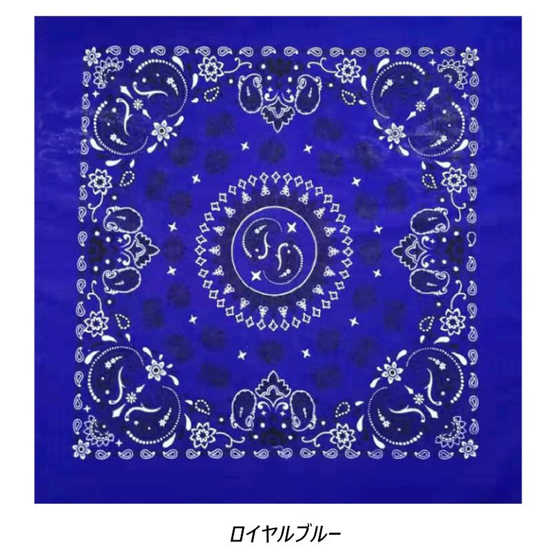 SALE【訳有】 ラージ サイズ バンダナ ペイズリー柄（大判）68×68