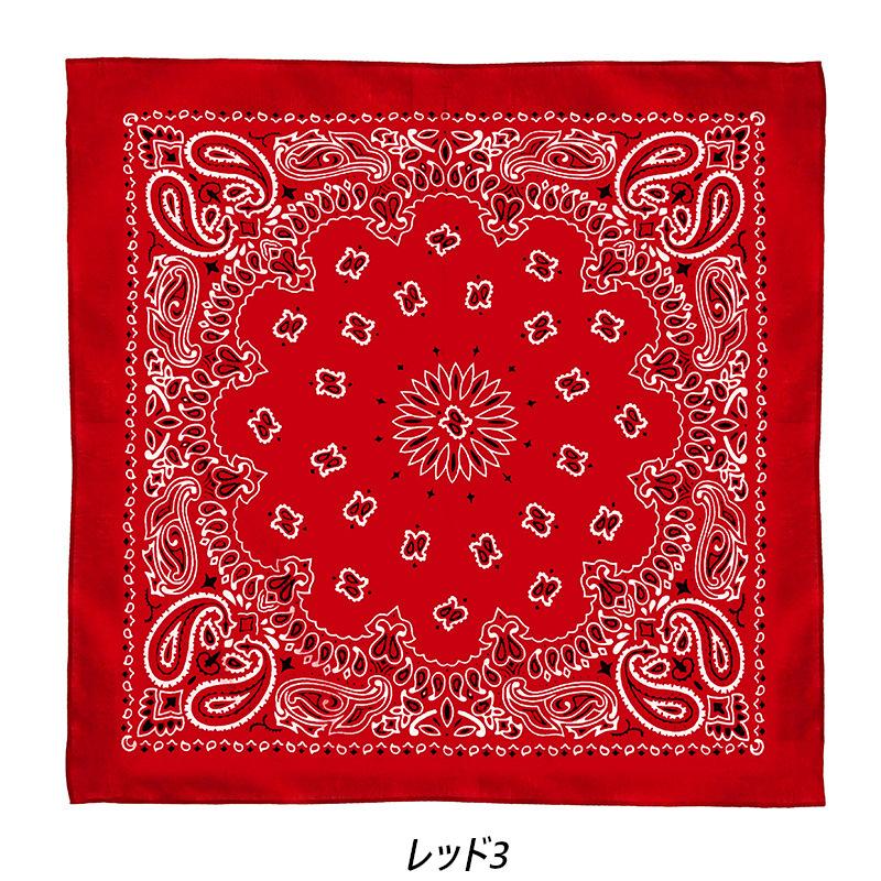 SALE【訳有】 ラージ サイズ バンダナ ペイズリー柄（大判）68×68