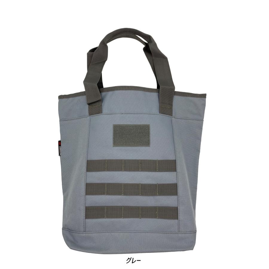 ミリタリートート バッグ Molle utility tote（4色） |  | 02