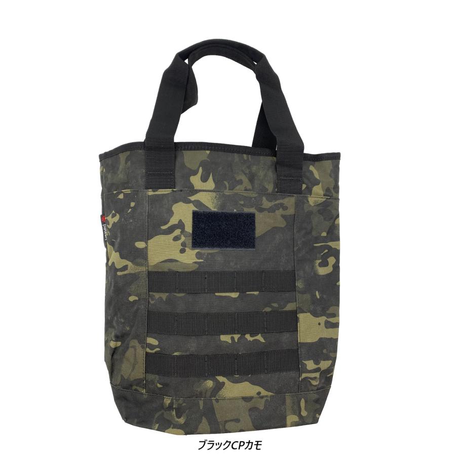ミリタリートート バッグ Molle utility tote（4色） |  | 04