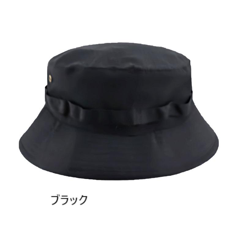 ジャングル ハット Jungle Hat リップストップ素材 (12色）【送料無料