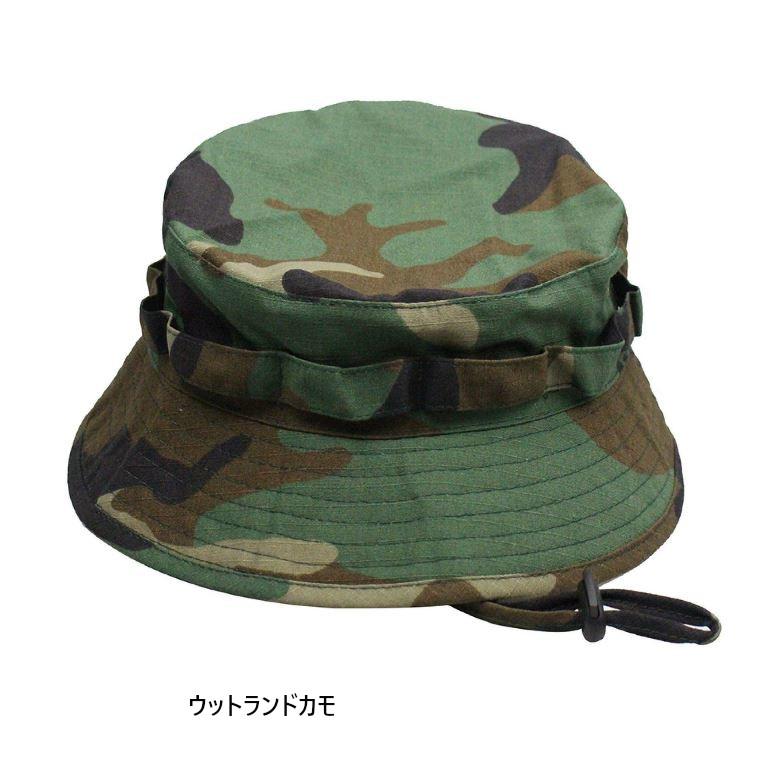 ジャングル ハット Jungle Hat リップストップ素材 (12色）【送料無料