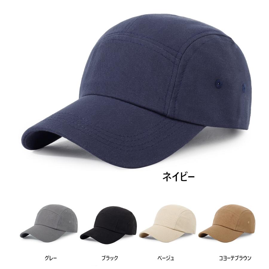 キャンプ キャップ 5パネル ストリートキャップ (綿/ツイル)5 Panel Camp Cap(5色) |  | 01