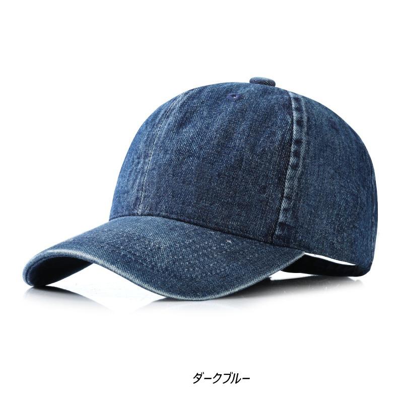 デニム ベースボール キャップ Denim Baseball Cap (4色） |  | 03
