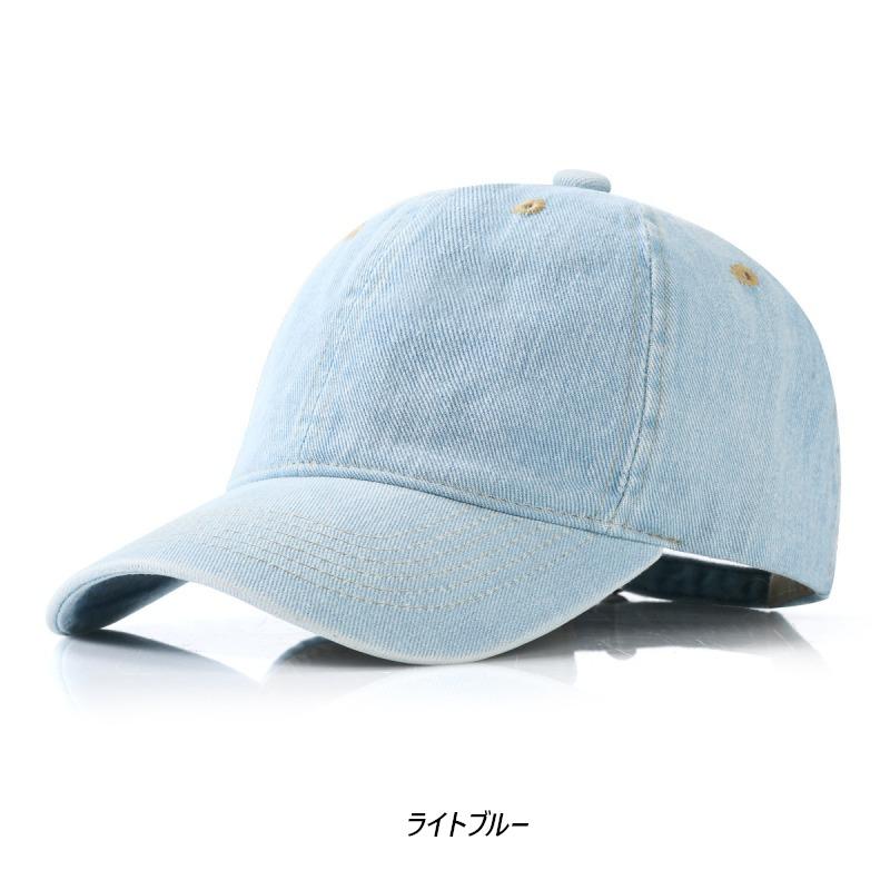 デニム ベースボール キャップ Denim Baseball Cap (4色） |  | 01