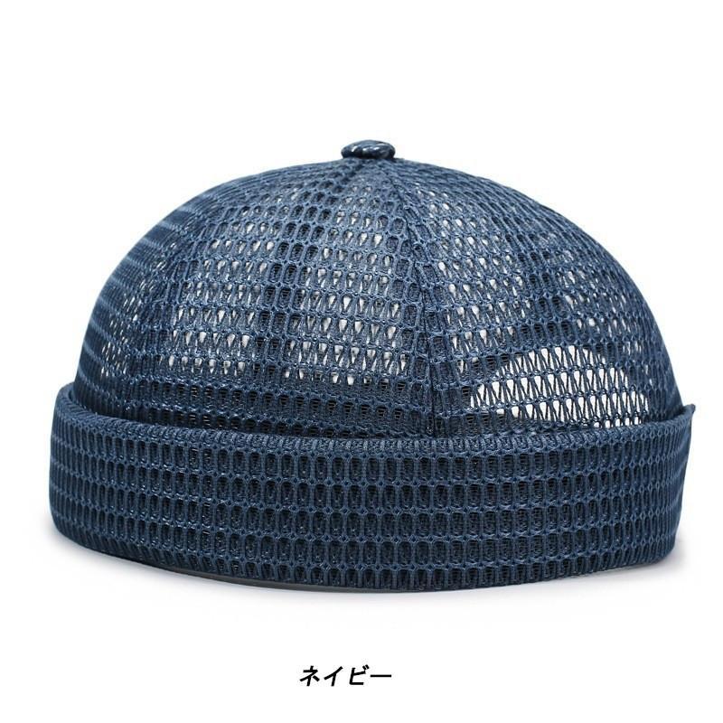 ワッフルメッシュ ロールキャップ ツバなし帽 サマーキャップ Rolll Cap (4色) |  | 02