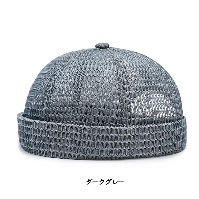 ワッフルメッシュ ロールキャップ ツバなし帽 サマーキャップ Rolll Cap (4色) |  | 04