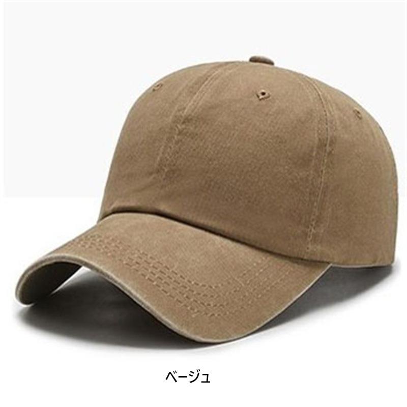 ウォッシュド コットン ツイル ベースボール キャップ Baseball Cap |  | 03