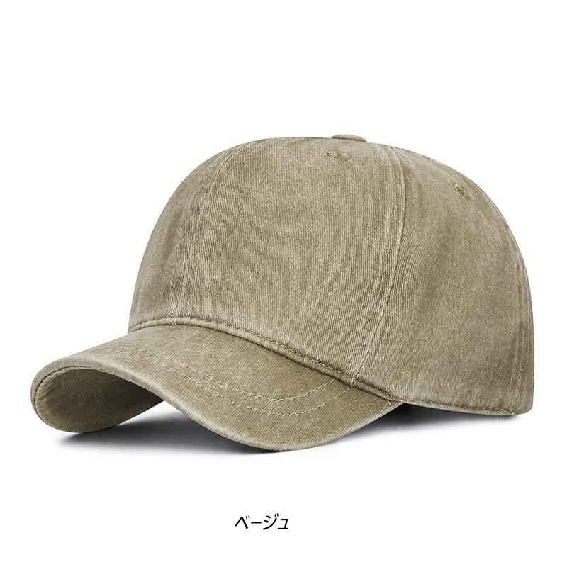 ウォッシュド コットン アンパイヤー キャップ (5色) 短いツバ |  | 02