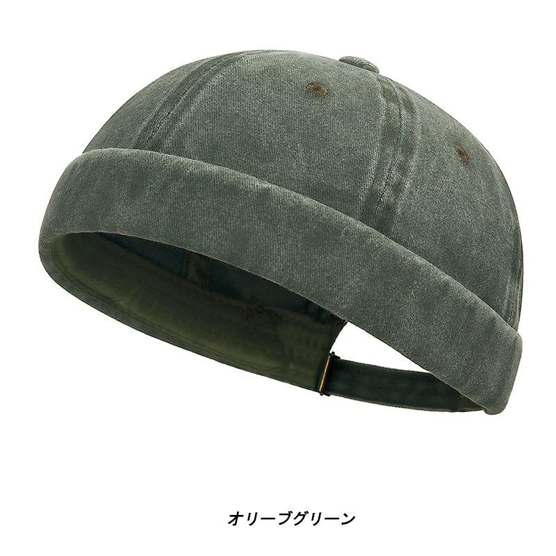ウォッシュド コットン ロールキャップ Rolll Cap ツバなし帽(6色) |  | 02