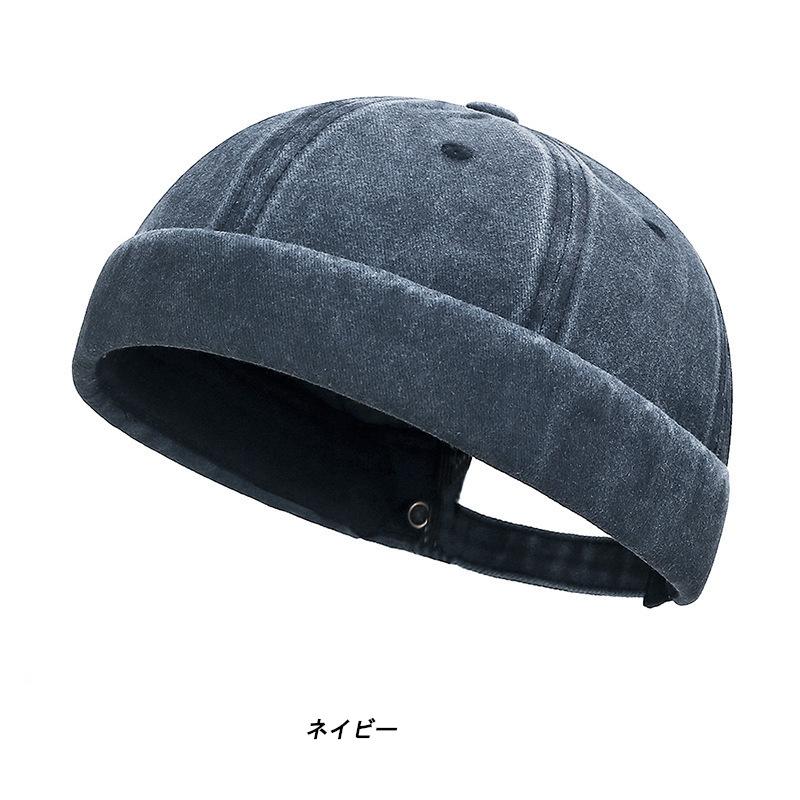 ウォッシュド コットン ロールキャップ Rolll Cap ツバなし帽(6色) |  | 04