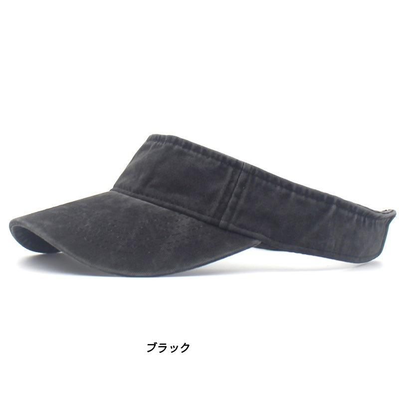 ウォッシュド コットン サンバイザー 帽子 Sun visor (6色) |  | 01