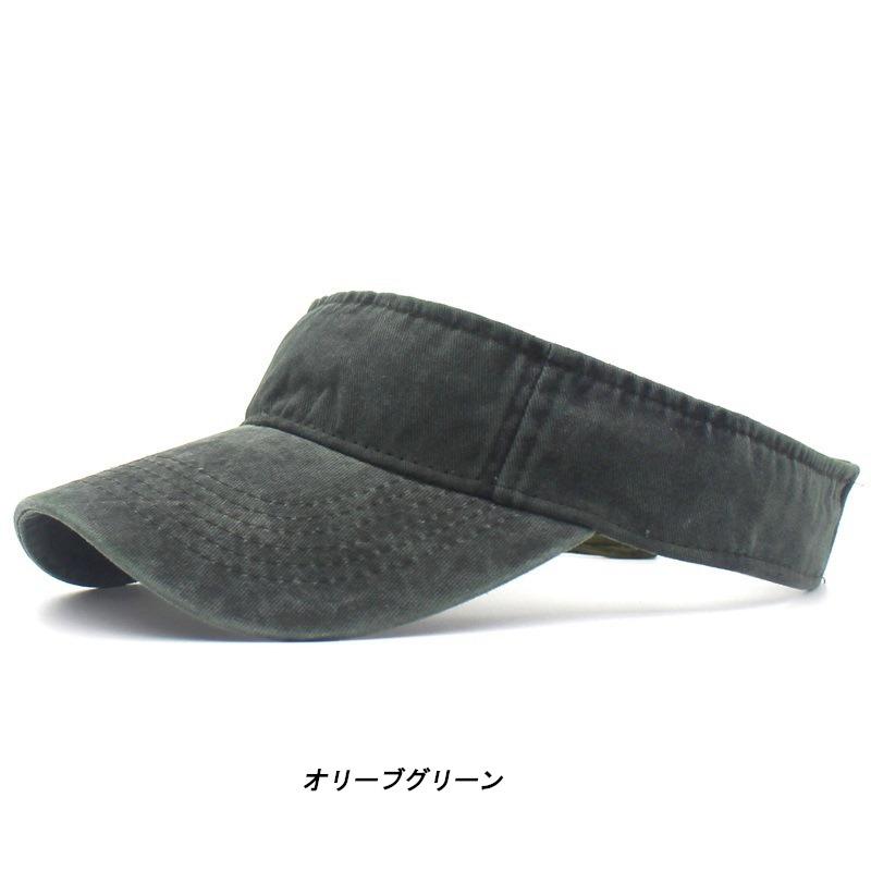 ウォッシュド コットン サンバイザー 帽子 Sun visor (6色) |  | 02