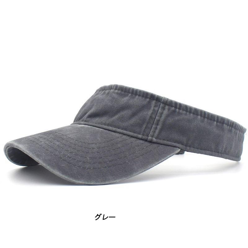 ウォッシュド コットン サンバイザー 帽子 Sun visor (6色) |  | 06
