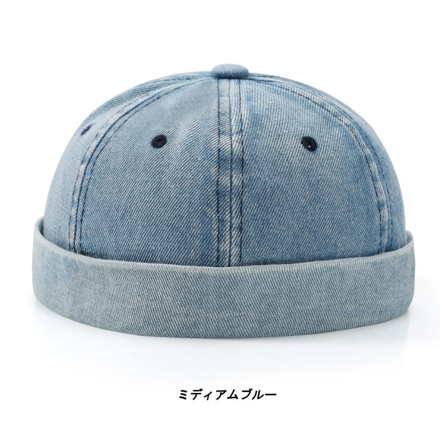 デニム ロールキャップ Rolll Cap ツバなし帽 フィッシャーマンキャップ(5色) |  | 02