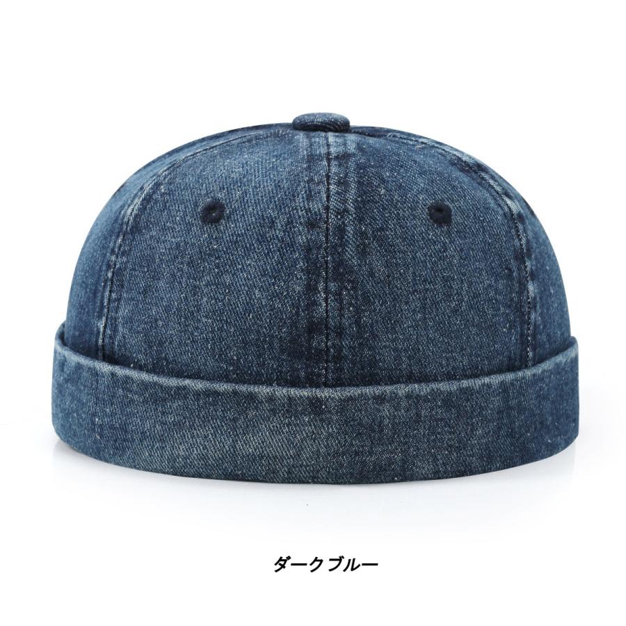 デニム ロールキャップ Rolll Cap ツバなし帽 フィッシャーマンキャップ(5色) |  | 03