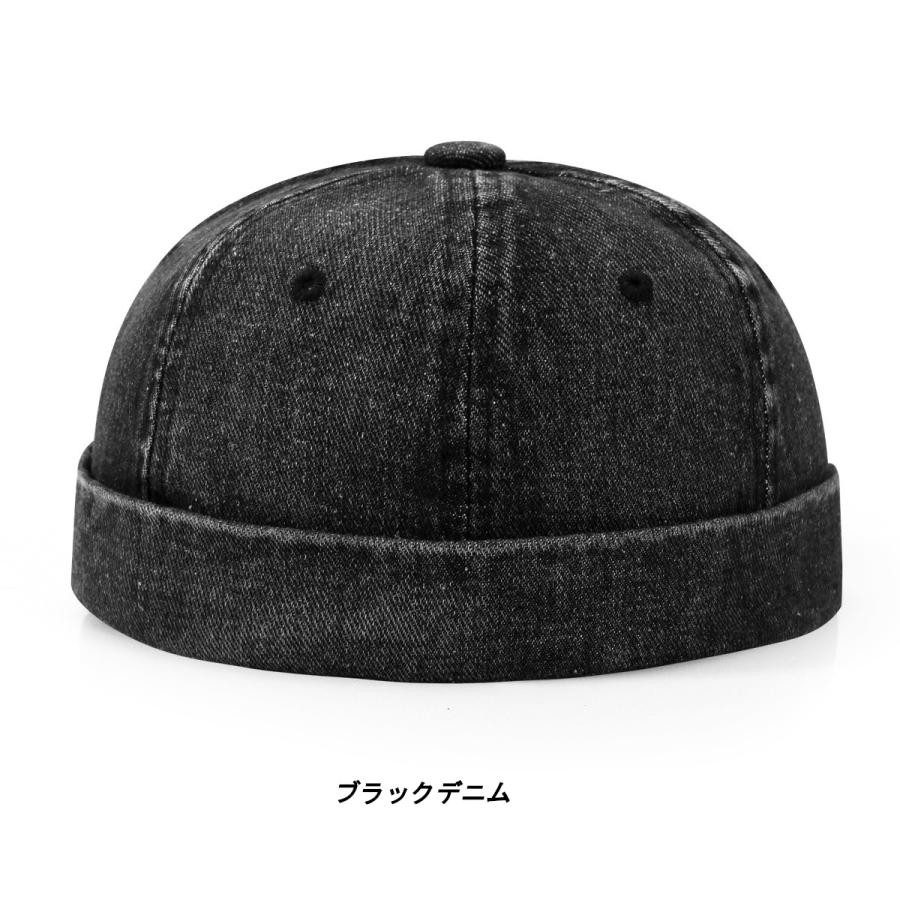 デニム ロールキャップ Rolll Cap ツバなし帽 フィッシャーマンキャップ(5色) |  | 04