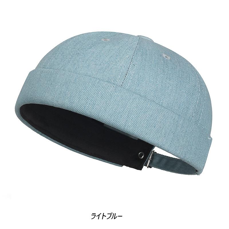 ノンウォッシュ デニム ロールキャップ Rolll Cap ツバなし帽 フィッシャーマンキャップ(4色) |  | 03