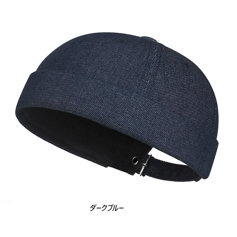 ノンウォッシュ デニム ロールキャップ Rolll Cap ツバなし帽 フィッシャーマンキャップ(4色) |  | 01