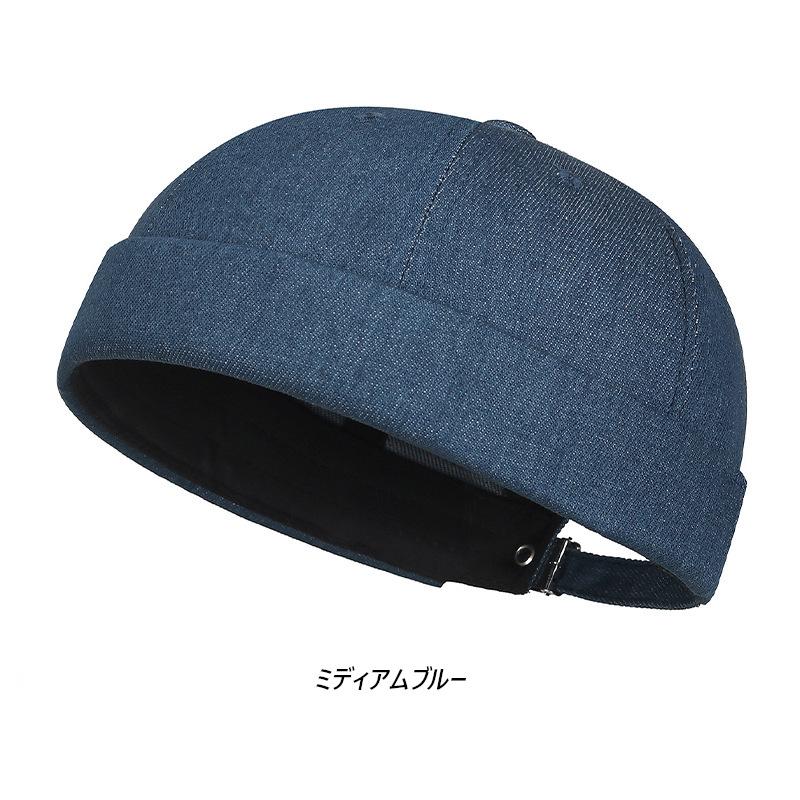 ノンウォッシュ デニム ロールキャップ Rolll Cap ツバなし帽 フィッシャーマンキャップ(4色) |  | 02